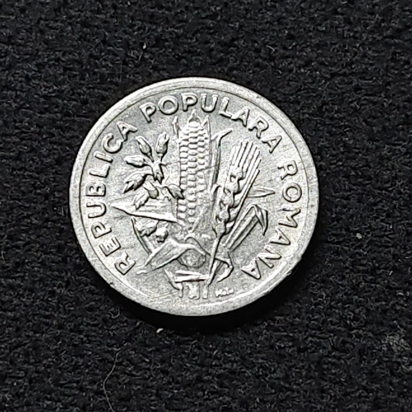 【全场包邮】纯粹捡漏拍476场（免费代拍第13场）调整中 罗马尼亚1951年2列伊