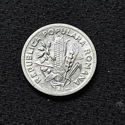 【全场包邮】纯粹捡漏拍476场（免费代拍第13场）调整中 - 罗马尼亚1951年2列伊