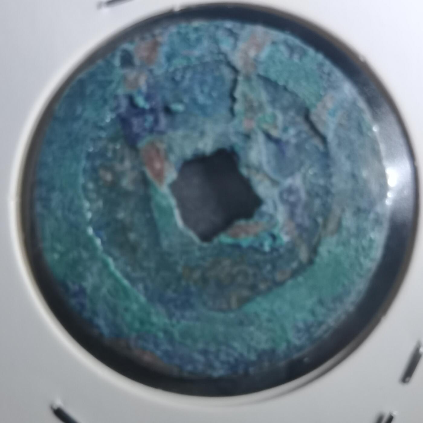 沼泽如烟--第895场 元丰通宝折二