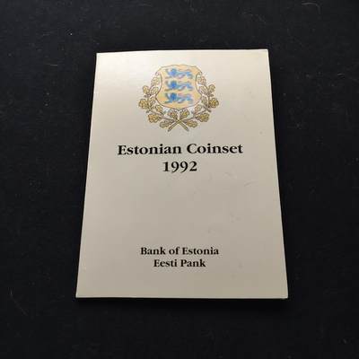 【全场包邮】纯粹捡漏拍477场（免费代拍第14场）调整中 - 爱沙尼亚1992年官方首年卡装套币-MS1