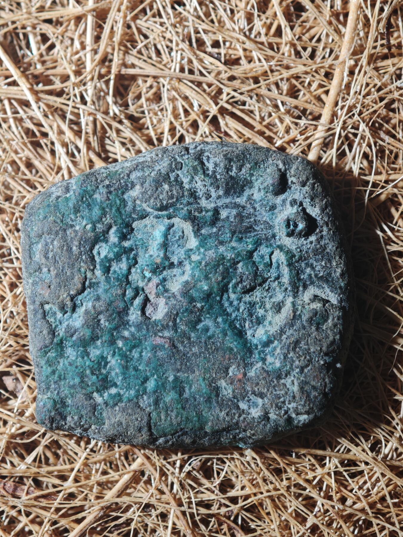 85期回流戒指饰品杂件纪念章丝路钱币专场 B丝路铜币