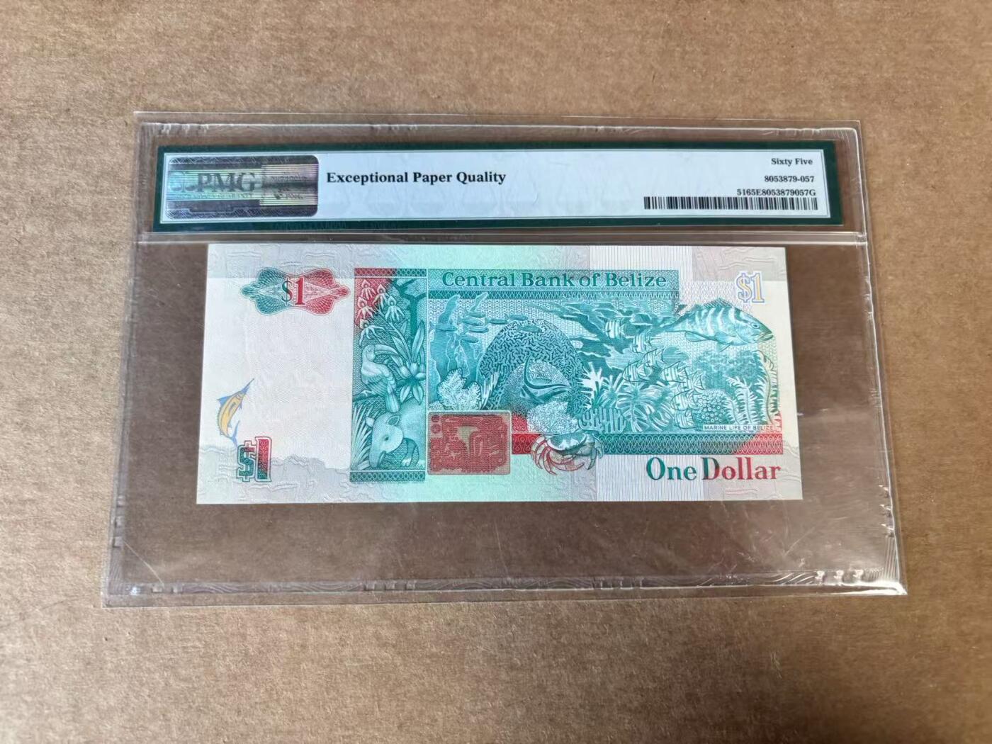 【Blue Auction】世界纸币精拍第748期——18级TOP拍卖/信誉/品质/专业/高效💫 【AA】伯利兹 1990年1元 女王 PMG65EPQ 