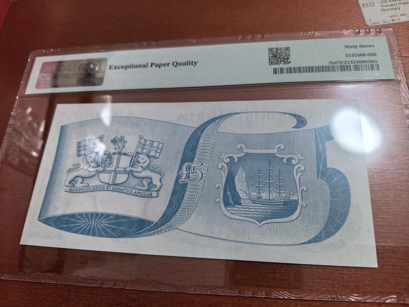 长老汇蛇年精选第七十一场拍卖