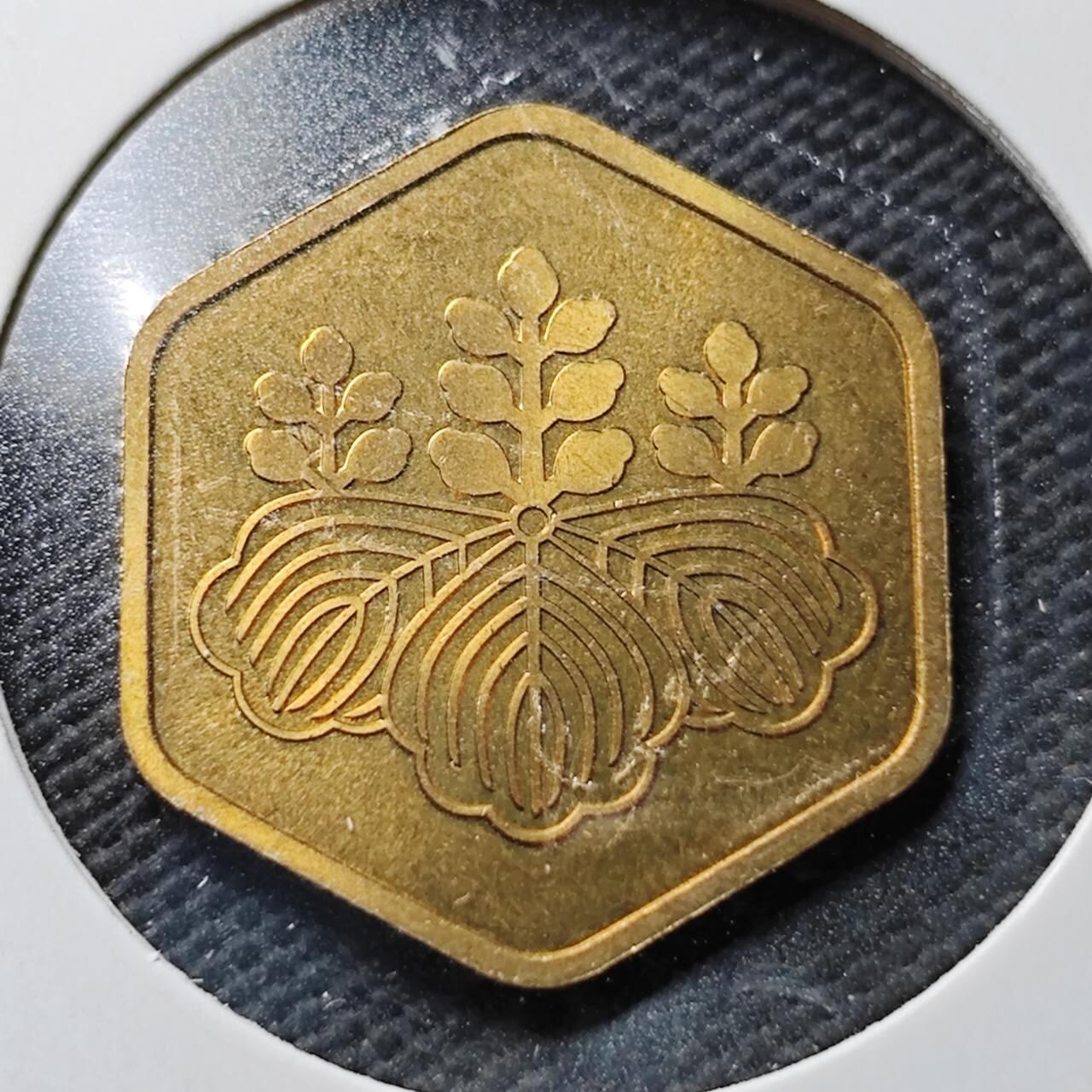 KK钱币收藏小铺  第367场  2月预留时间 周末发货  1986日本年份铭牌铜章