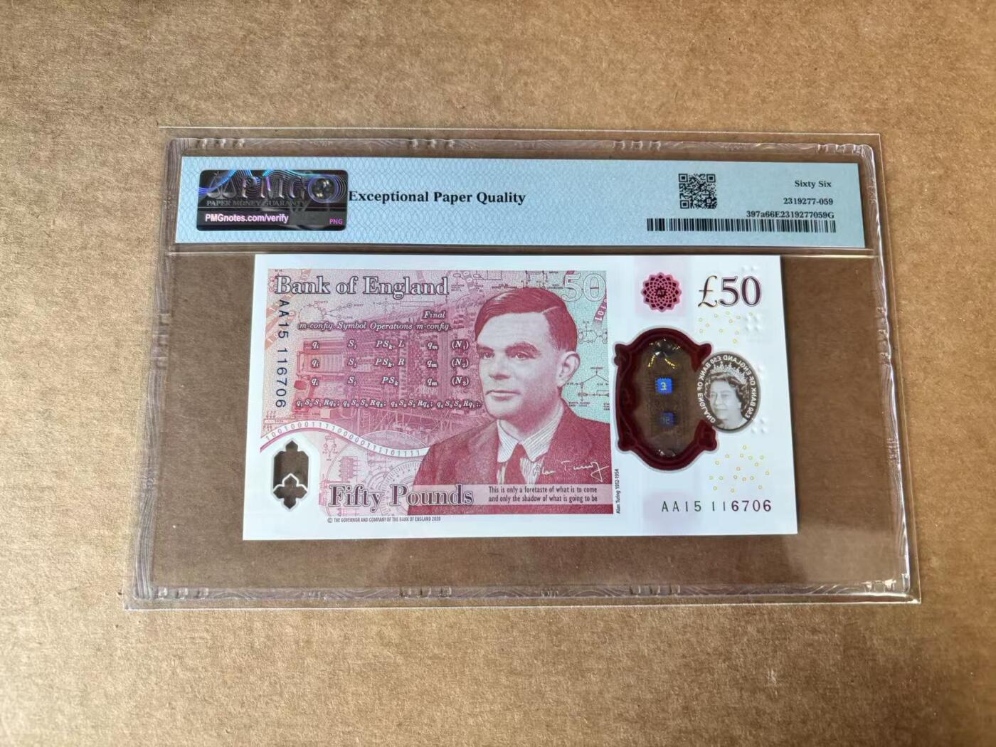 【Blue Auction】世界纸币精拍第748期——18级TOP拍卖/信誉/品质/专业/高效💫 英国 2021年50镑 PMG66EPQ 