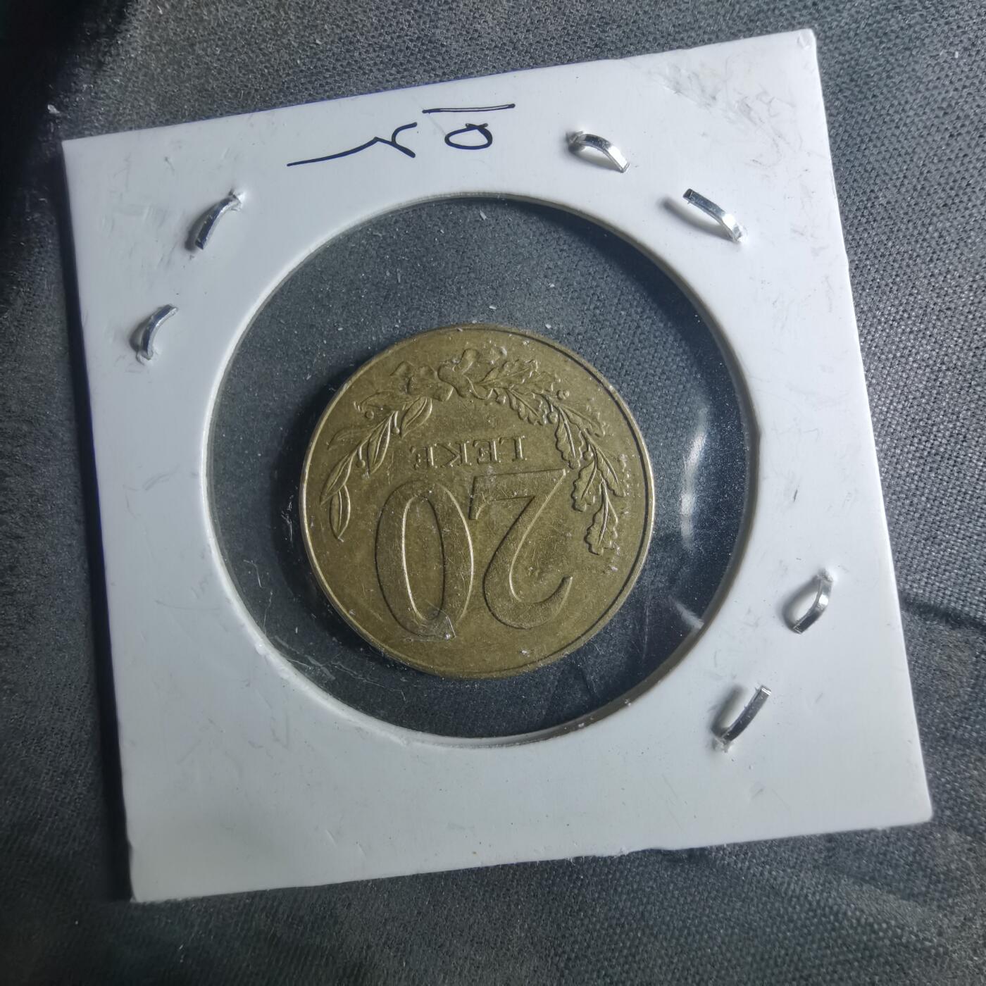 沼泽如烟--第895场 阿尔巴尼亚1996年20列克