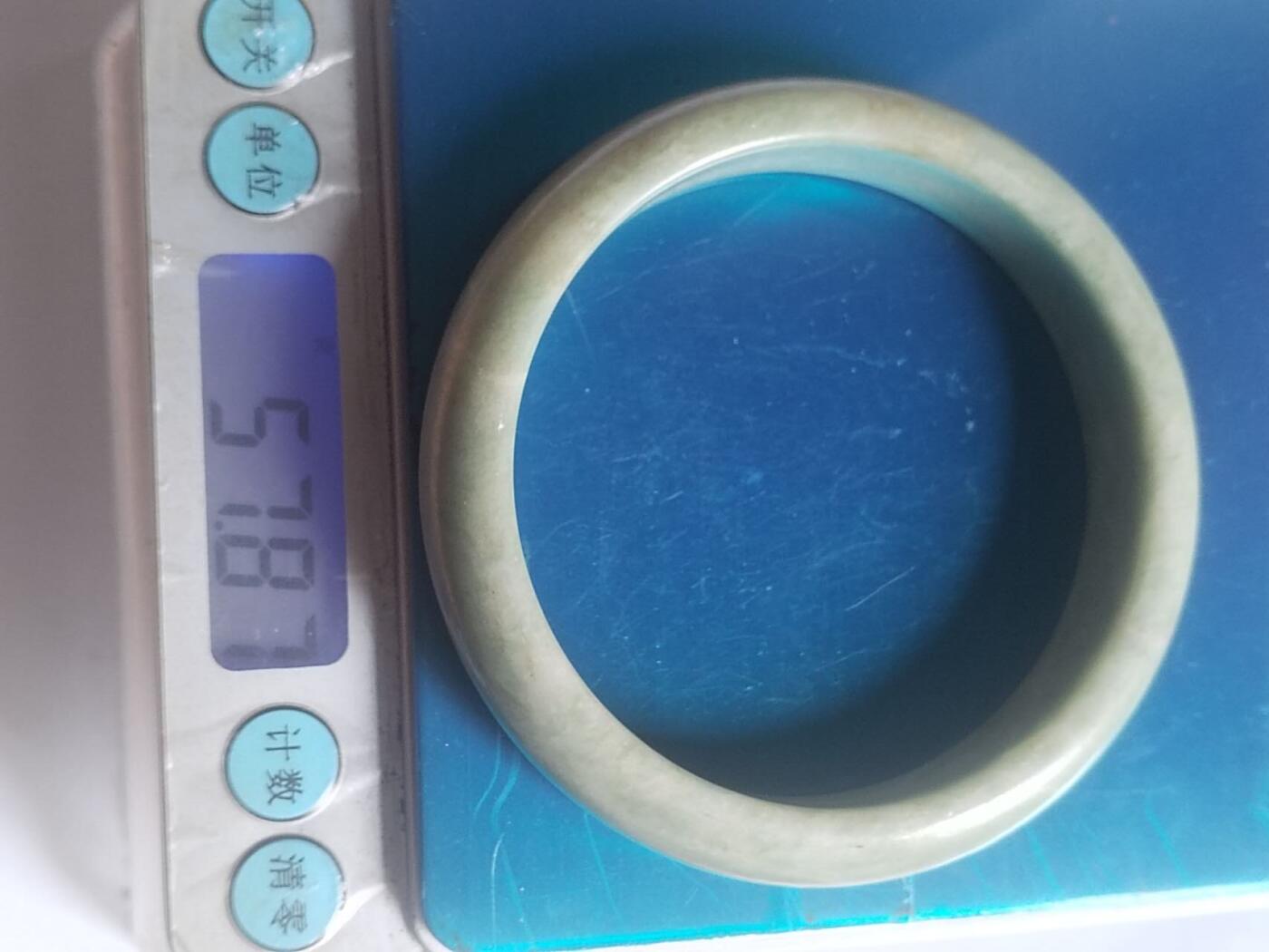 玉石 手镯 手串 手链专场 翡翠手镯。