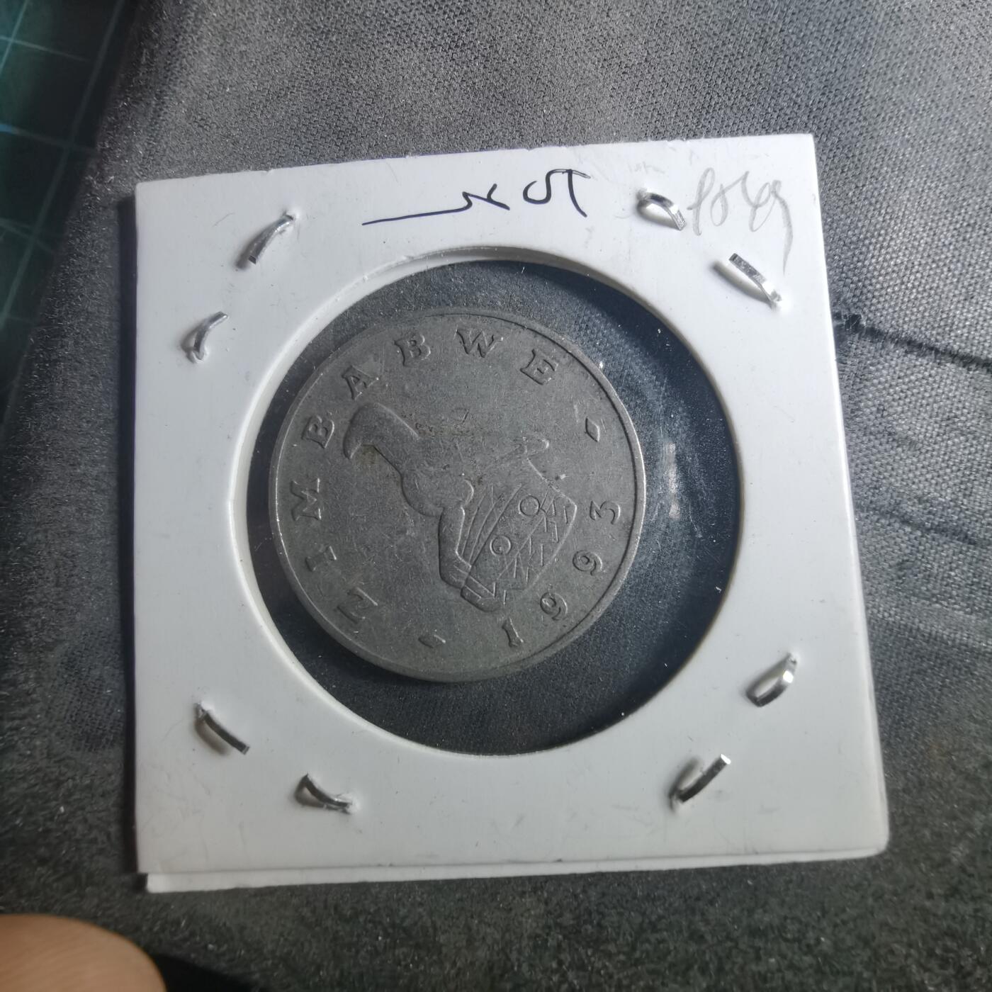 沼泽如烟--第895场 津巴布韦1993年50分