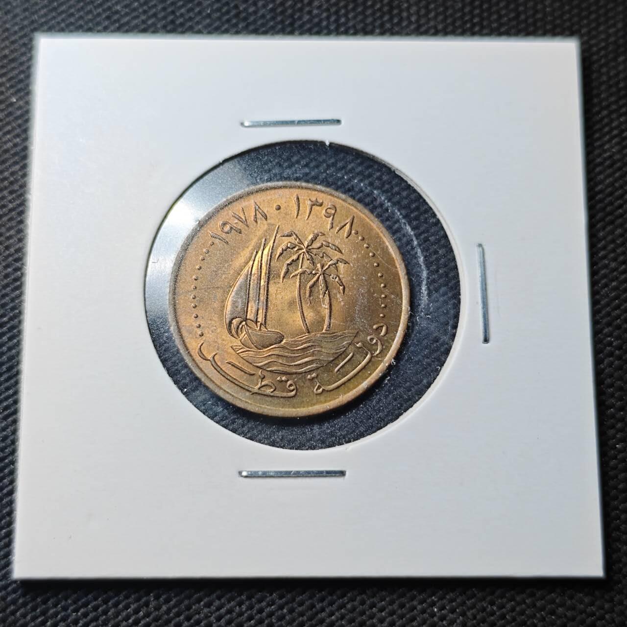 KK钱币收藏小铺  第366场  2月预留时间 周末发货  