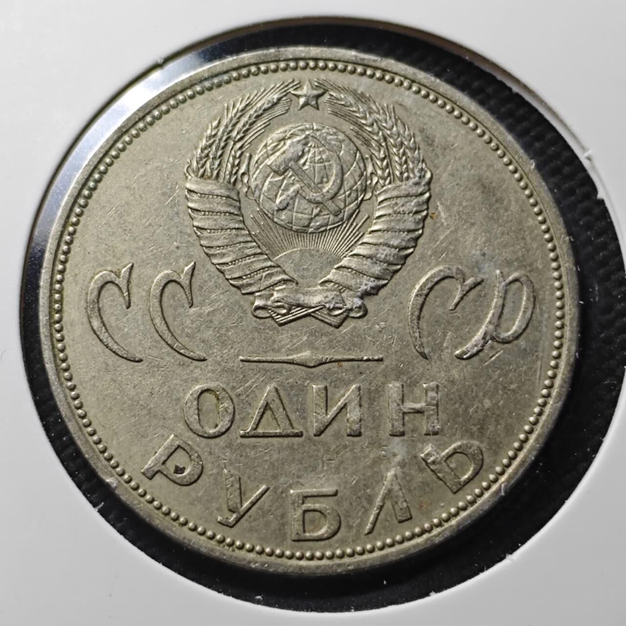 KK钱币收藏小铺  第366场  2月预留时间 周末发货  