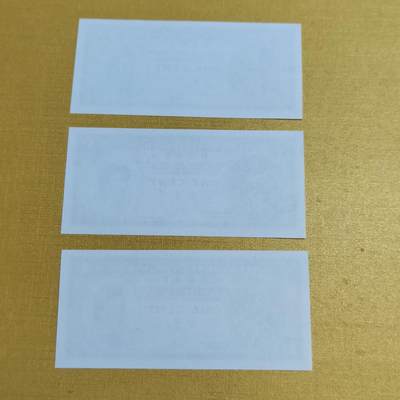 PCAI钱币11-594  民国纸币小专场 香港纸币三张