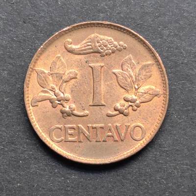 各国硬币第6期 无佣金 - 哥伦比亚1分