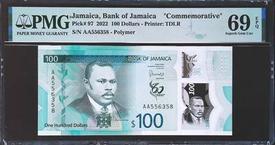 世界靓号纸钞第七十七期 - 2022年牙买加100元 稀少首发AA冠 全程无47尾8 PMG69 超高分 亚军分