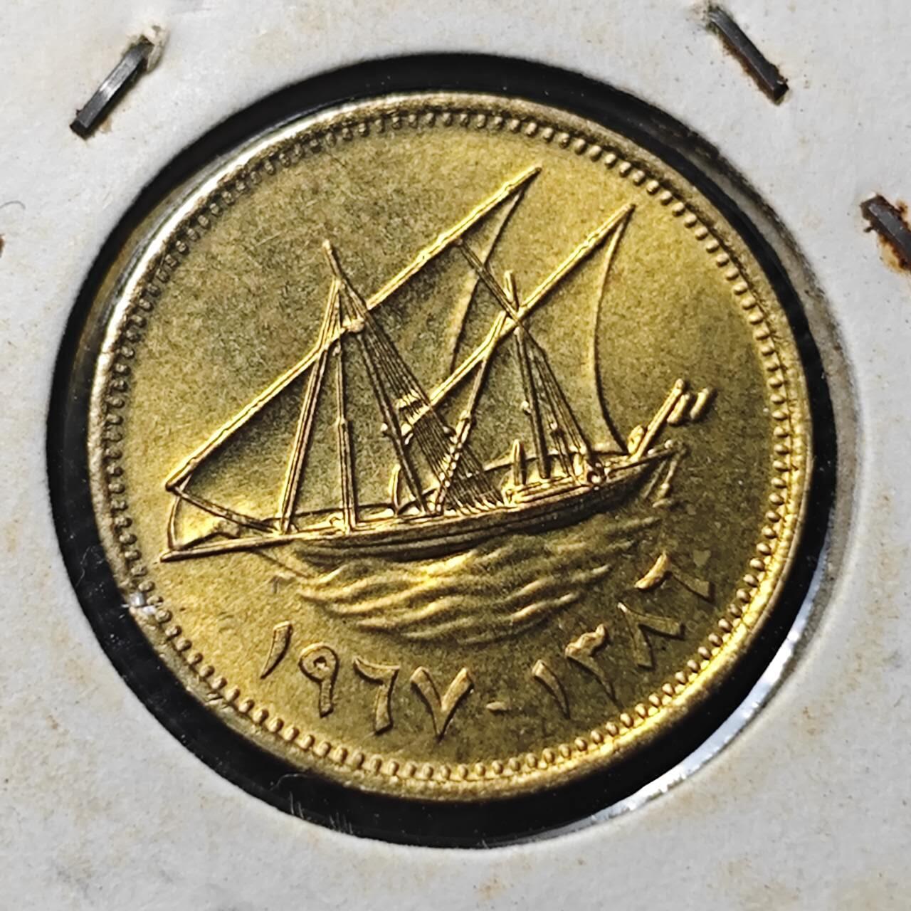 KK钱币收藏小铺  第366场  2月预留时间 周末发货  