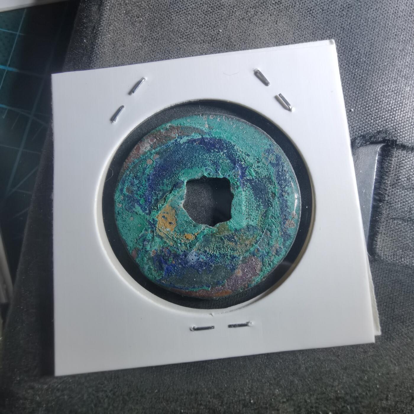 沼泽如烟--第895场 熙宁重宝