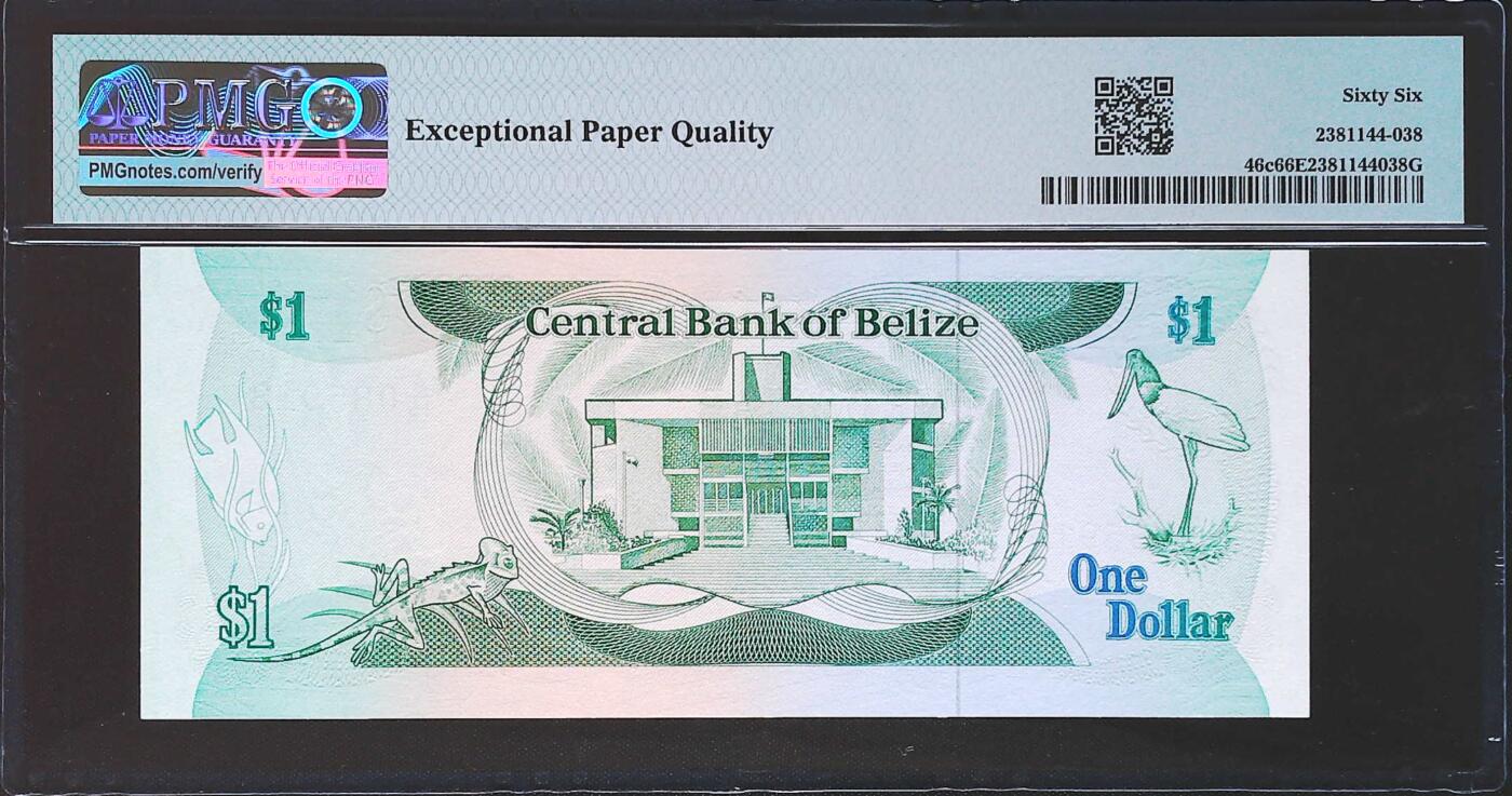 世界靓号纸钞第七十七期