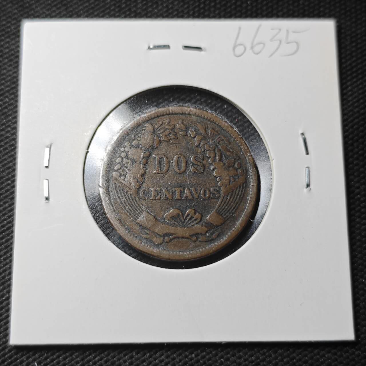 KK钱币收藏小铺  第366场  2月预留时间 周末发货  