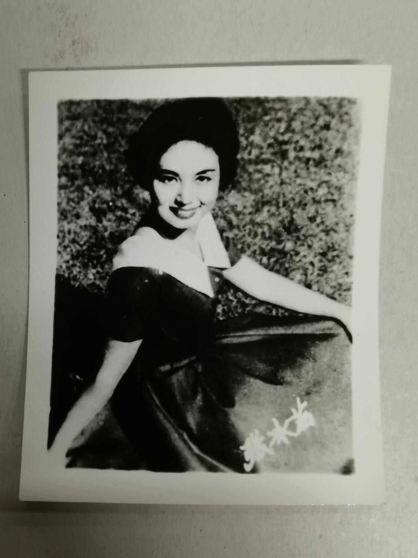 明星老照片一批