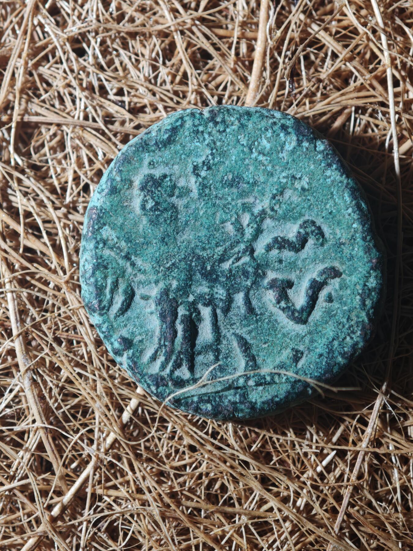 85期回流戒指饰品杂件纪念章丝路钱币专场 B丝路铜币