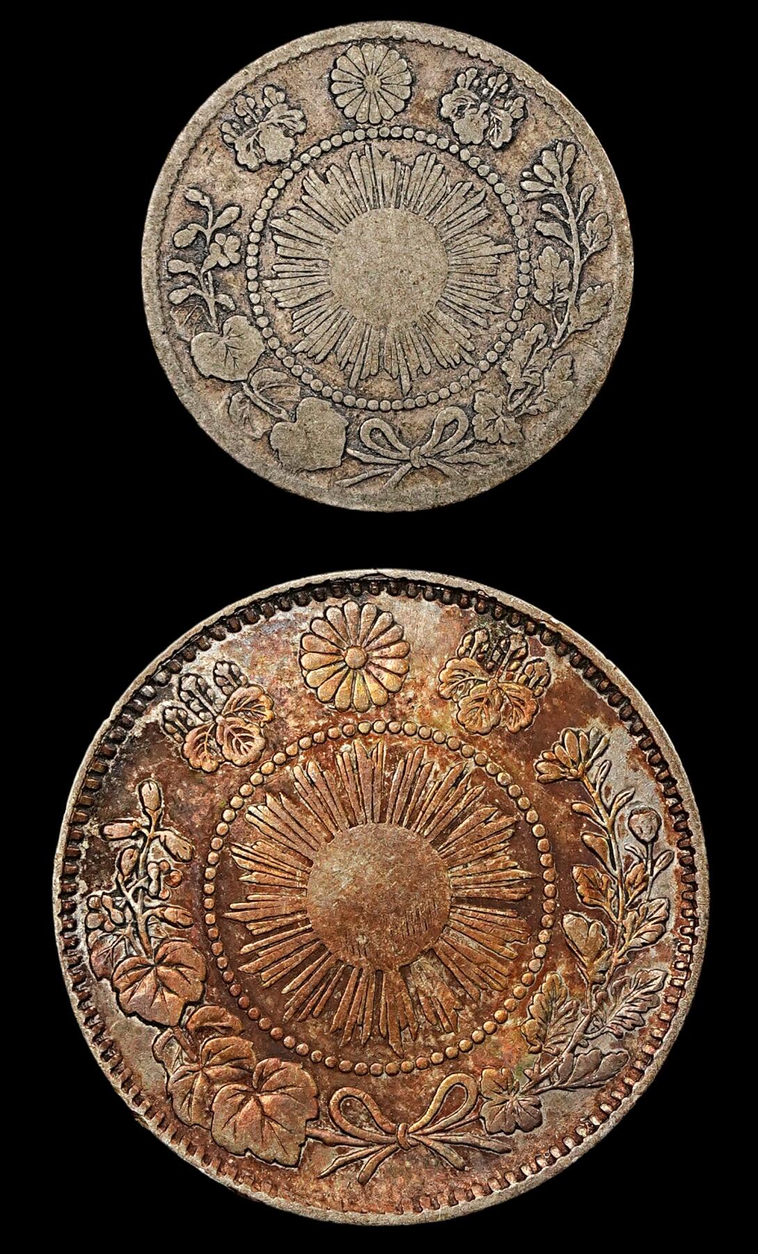 修遠堂世界钱币第九十二期