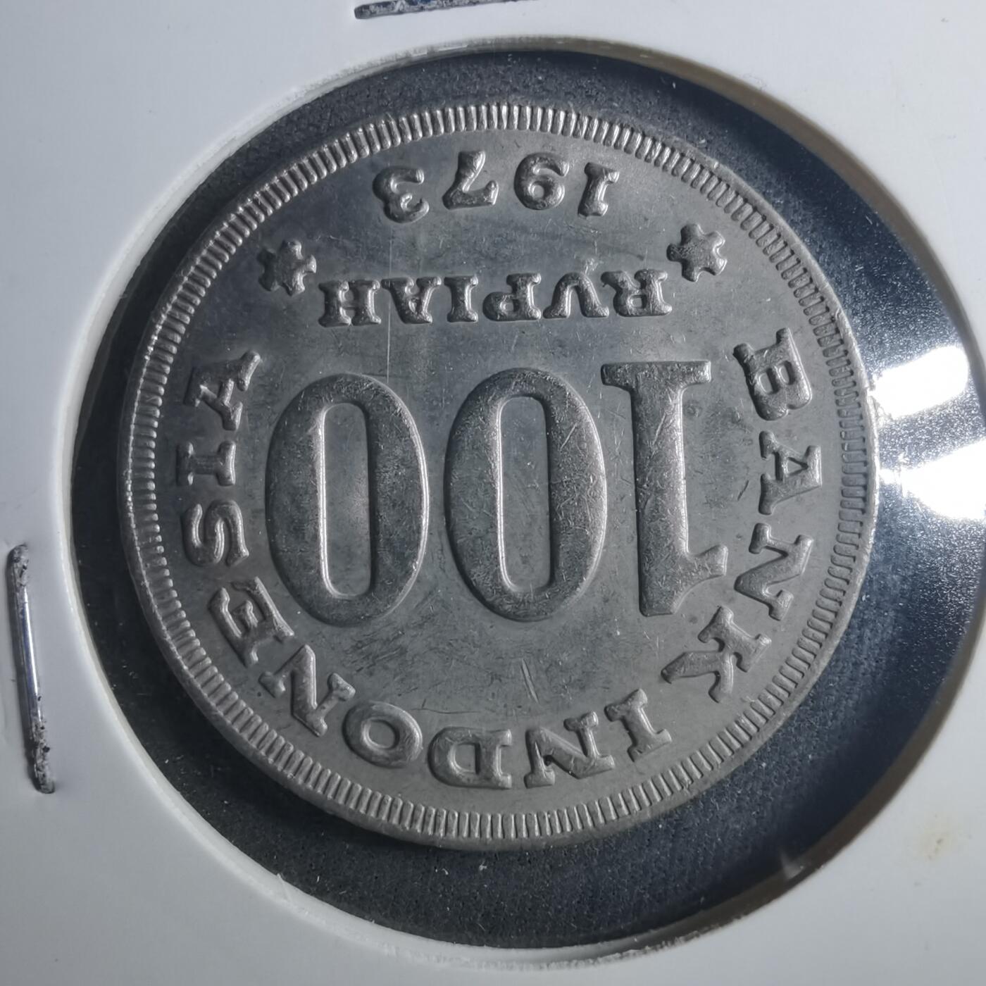 沼泽如烟--第896场 印度尼西亚1973年100卢比