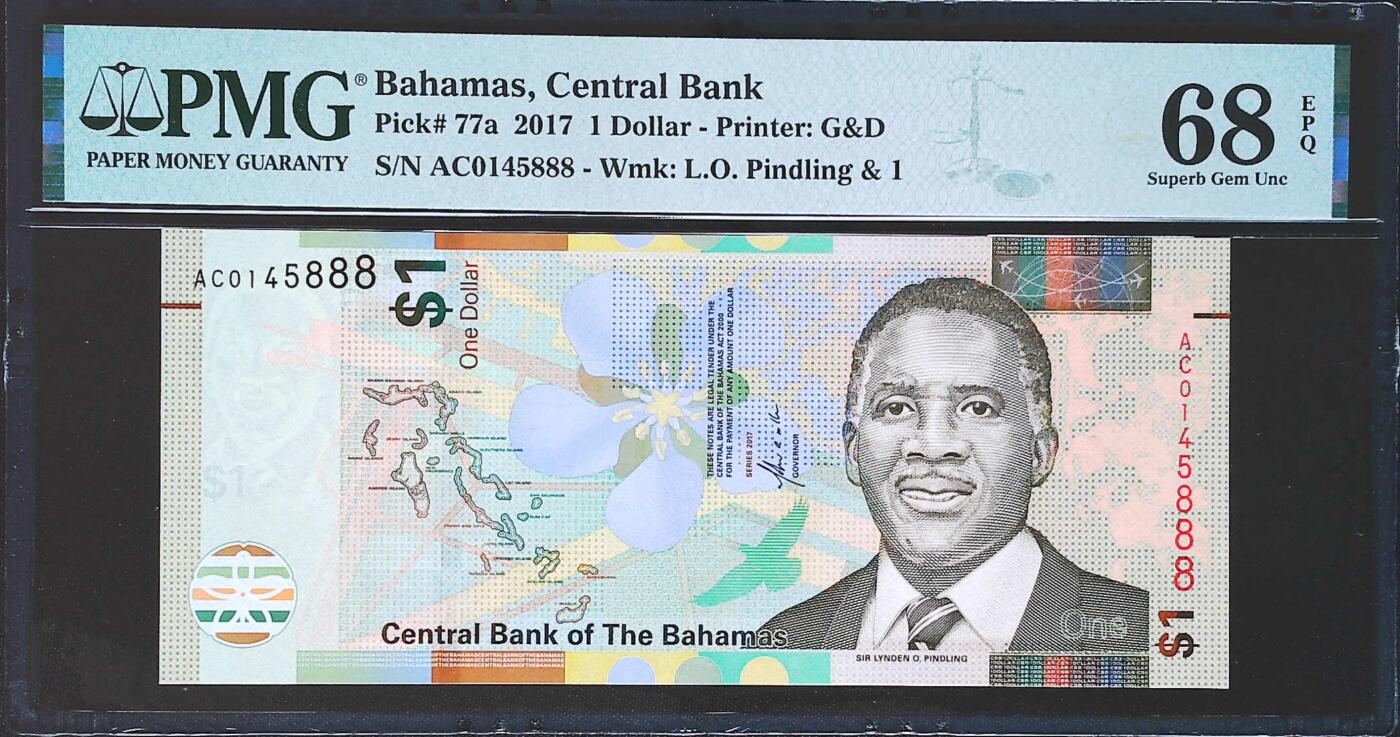 世界靓号纸钞第七十七期