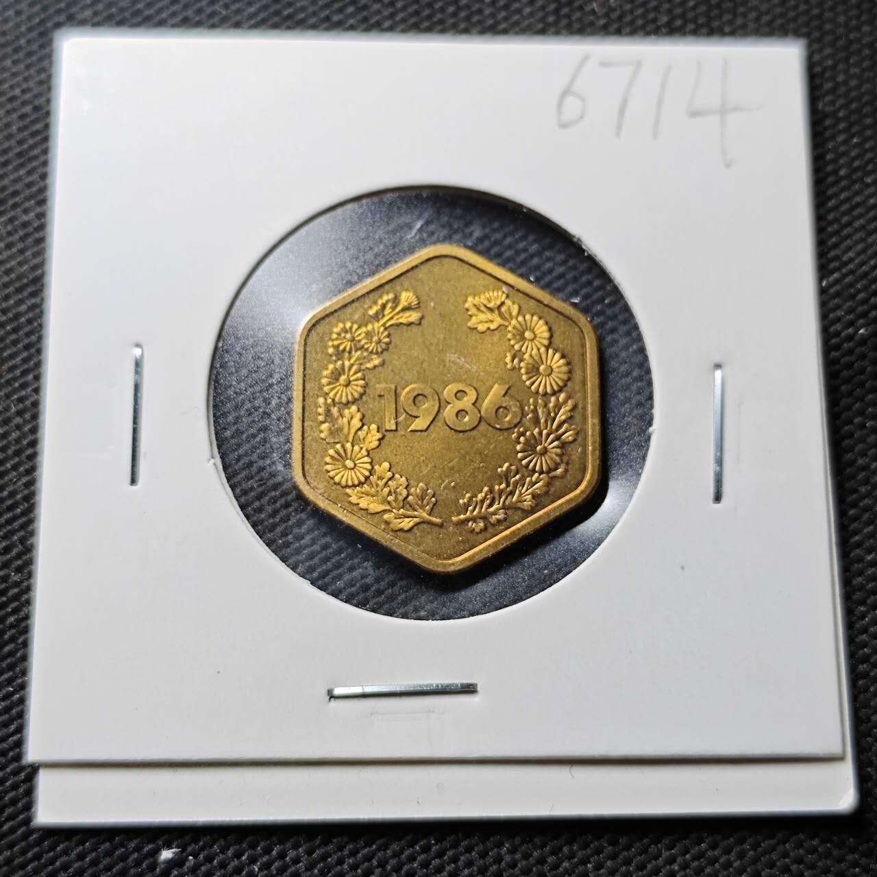 KK钱币收藏小铺  第367场  2月预留时间 周末发货  1986日本年份铭牌铜章