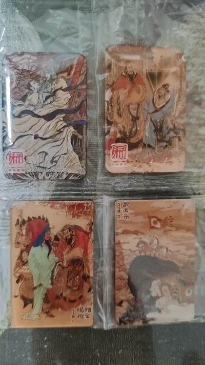 阳大大卡牌拍卖第81期（持续收拍品，周六晚上九点截拍，进群福利早知道） - 昆仑万象 曹操故事吧唧一对+冰箱贴一对