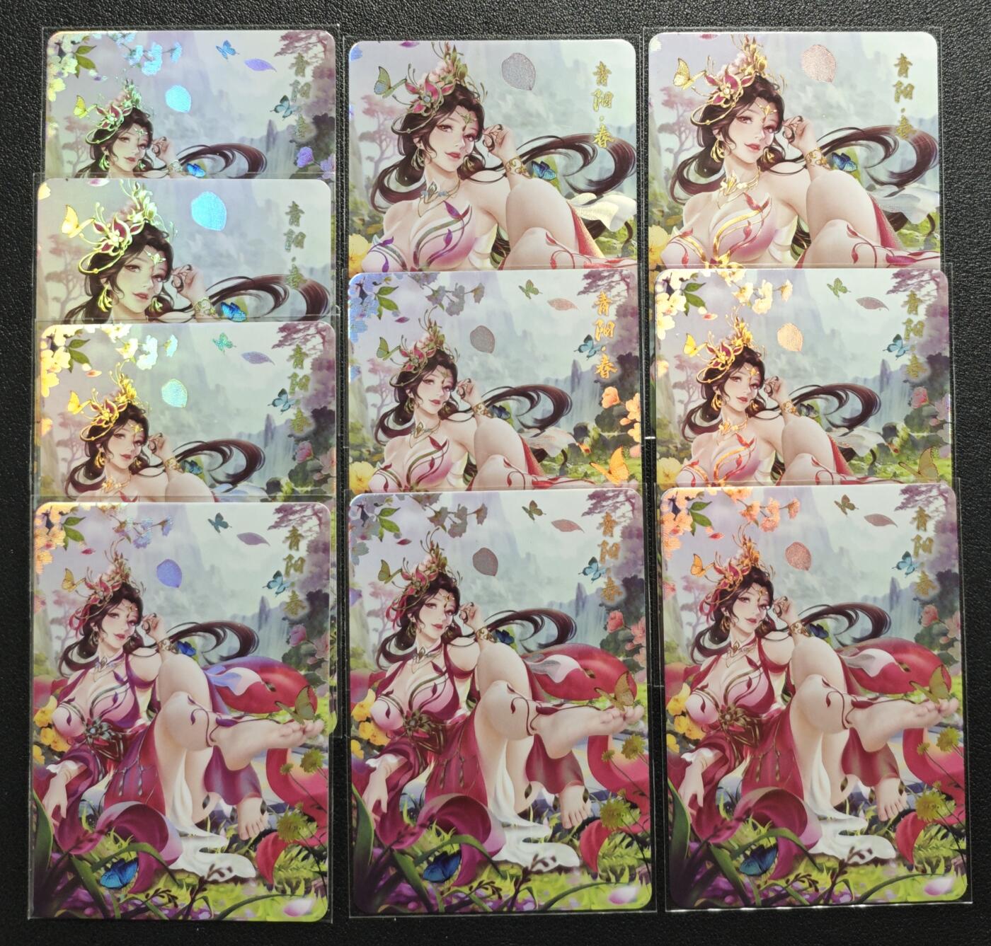 天玑星卡拍第136期《11.10周一截拍》持续收拍收评中 满赠卡需备注