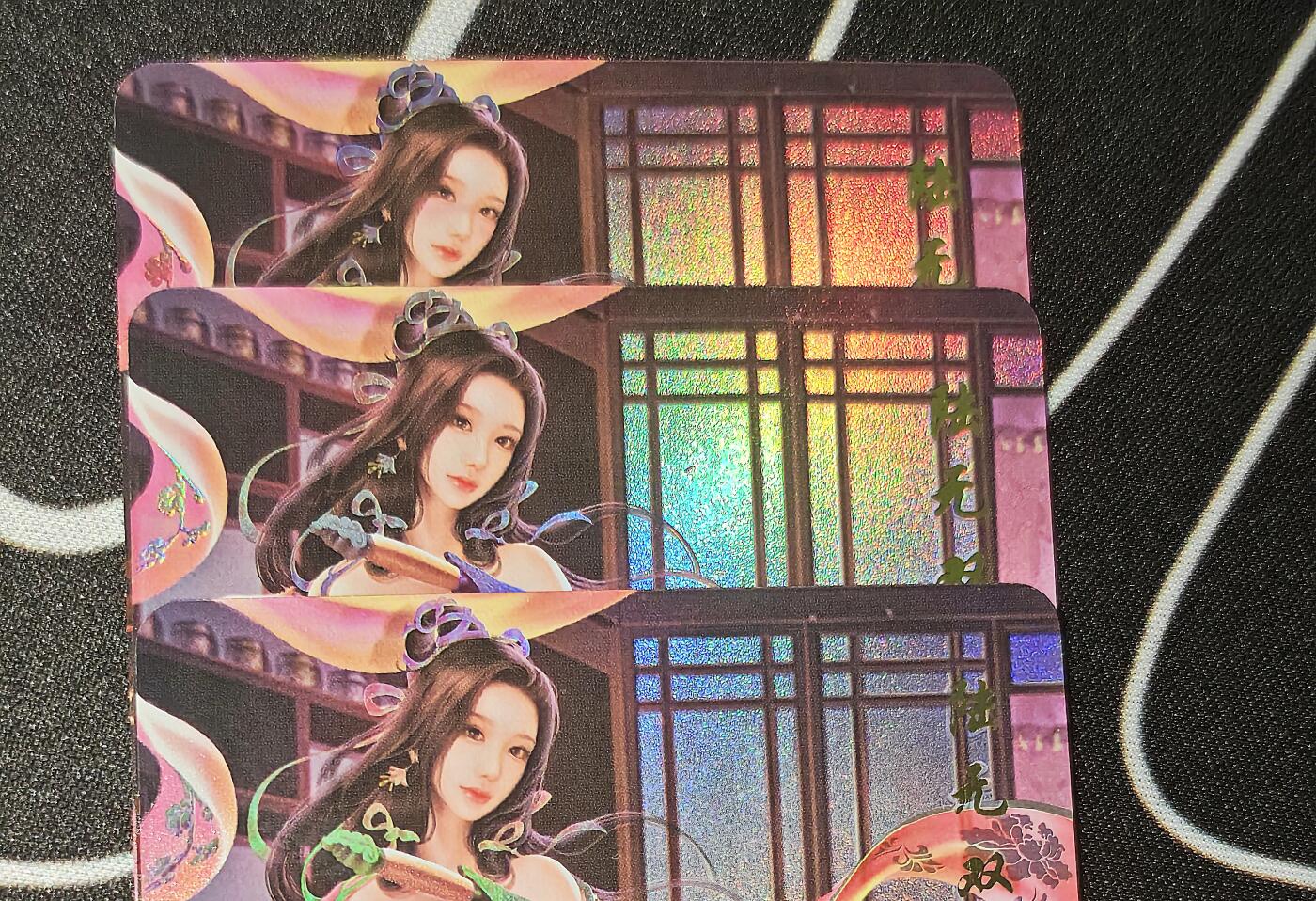 老板带我见世面，我给老板好拍场，零佣金收拍，不寄存 青鸾卡牌神雕侠侣陆无双金彩工艺三服饰