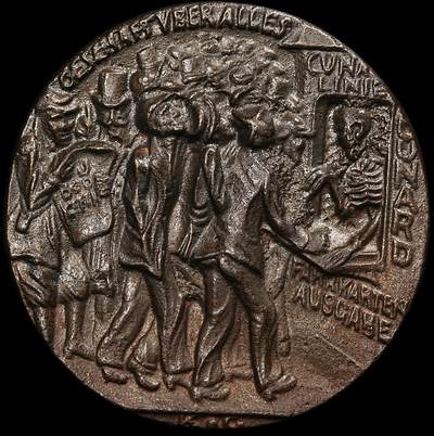 修遠堂世界钱币第九十二期 - 1915年铭 德国铁章- 卢西塔尼亚号沉没 卡尔歌茨作品  疑似后铸 不包入盒 出价请慎重 55.00mm，80.76g