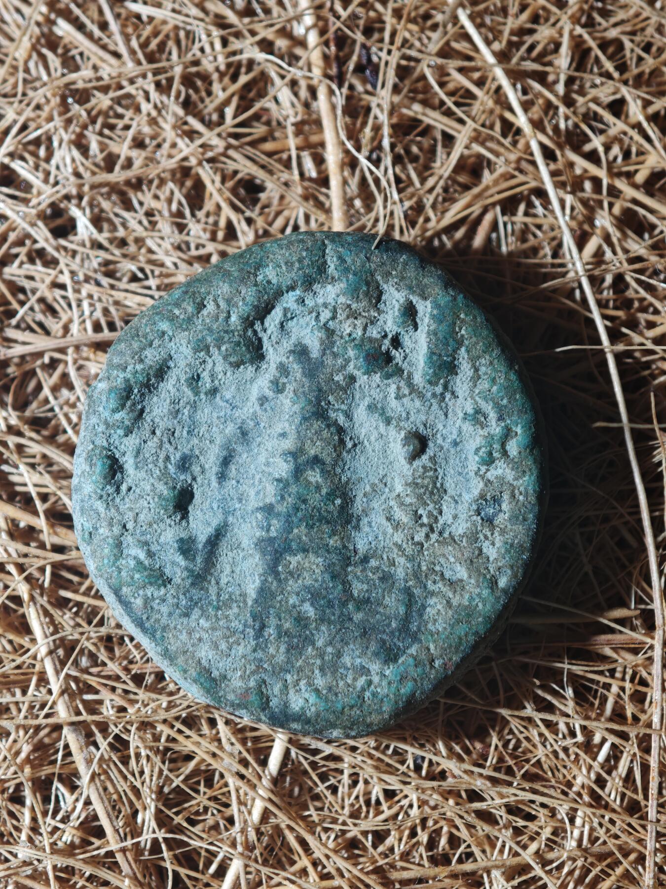 85期回流戒指饰品杂件纪念章丝路钱币专场 D丝路铜币