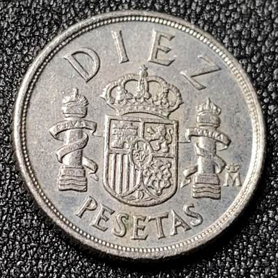 泉币菌-第125场-126场 并场 精品福利场(本场由于周日截拍，需要下周周末发货，感谢理解) - 西班牙1983年10比塞塔 双柱 卡洛斯一世国王 铜镍币 18.5mm