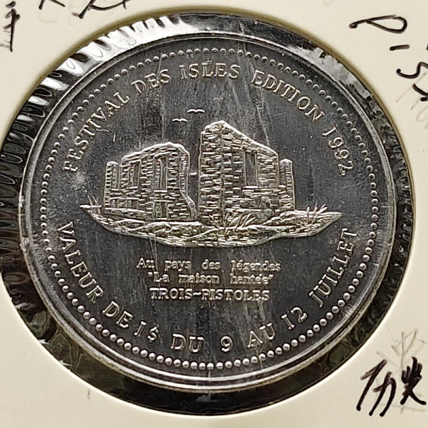 【全场包邮】纯粹捡漏拍476场（免费代拍第13场）调整中 加拿大爱德华王子岛1992年7月9-12日岛屿节1元代币