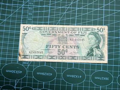 【炜奕收藏】，第五十期 - 斐济50分，流通品相