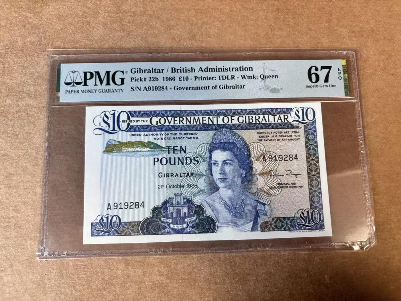 【Blue Auction】世界纸币精拍第748期——18级TOP拍卖/信誉/品质/专业/高效💫 直布罗陀 1986年10镑 高冠女王  PMG67EPQ 