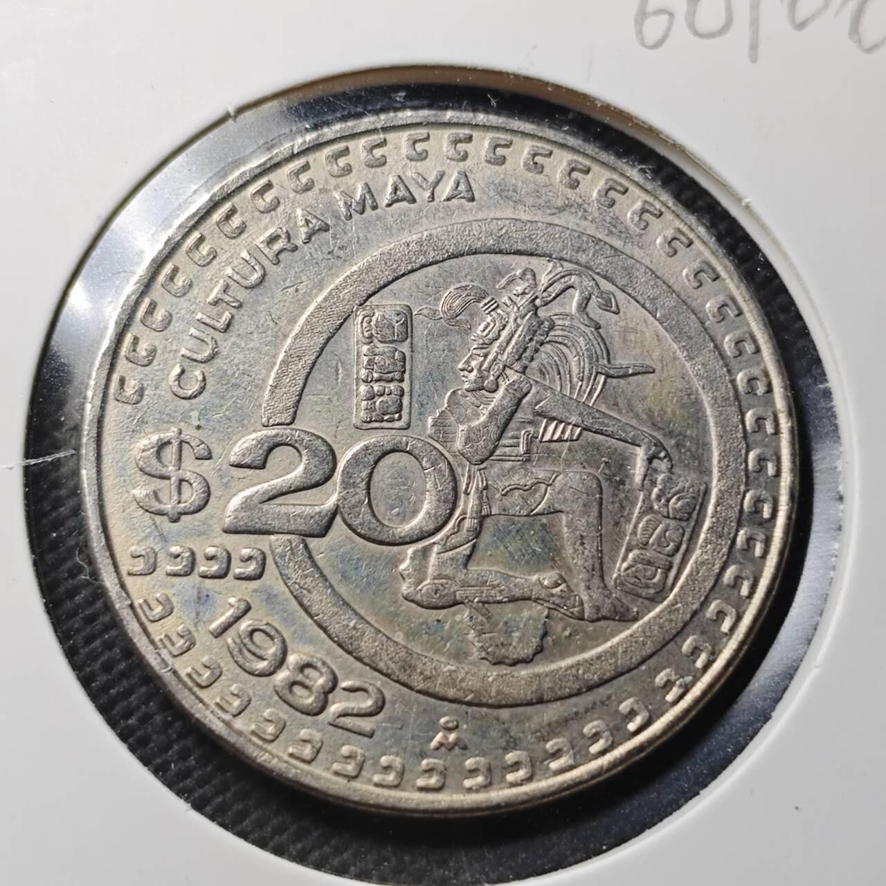 KK钱币收藏小铺  第366场  2月预留时间 周末发货  