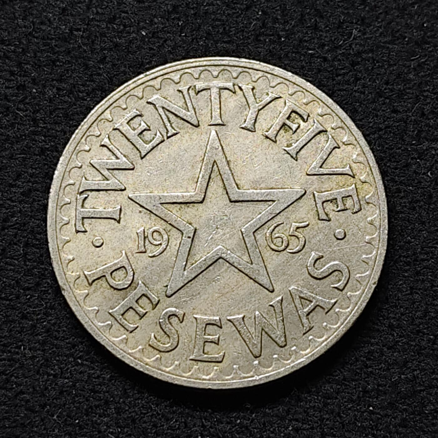 【全场包邮】纯粹捡漏拍476场（免费代拍第13场）调整中 加纳1965年25比赛瓦镍币