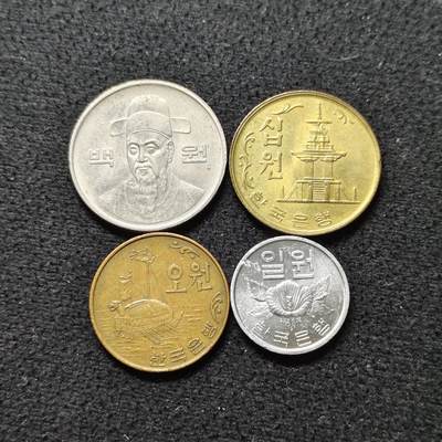 【全场包邮】纯粹捡漏拍476场（免费代拍第13场）调整中 - 韩国早期流通币4枚