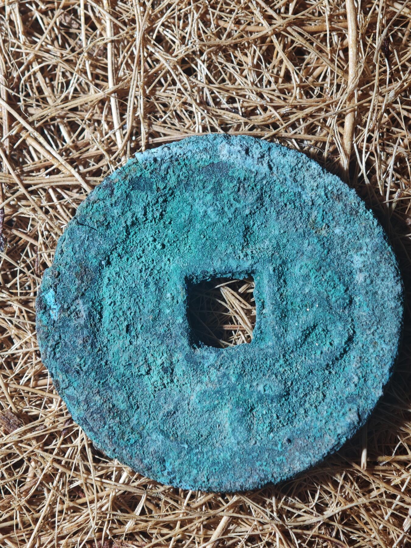 85期回流戒指饰品杂件纪念章丝路钱币专场 A红钱版式