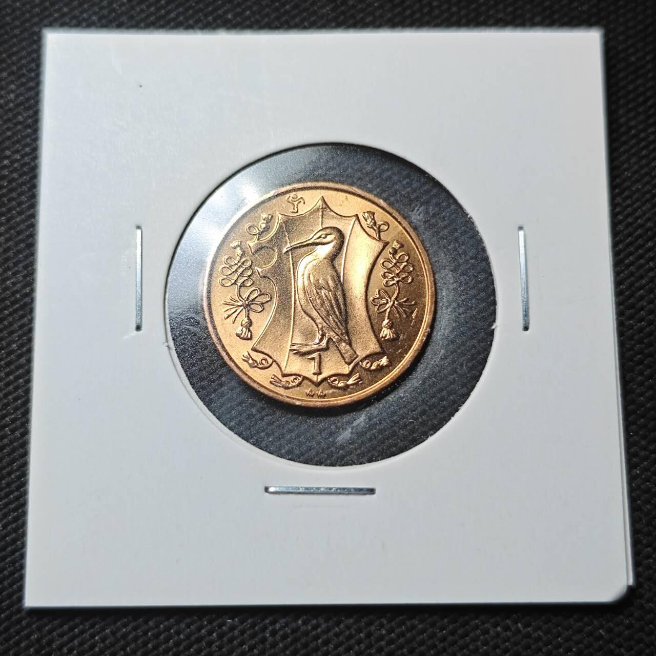 KK钱币收藏小铺  第366场  2月预留时间 周末发货  