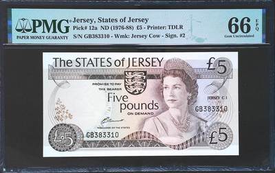 世界靓号纸钞第七十七期 - 1976-88年泽西岛5镑 全程无47 PMG66 高冠女王