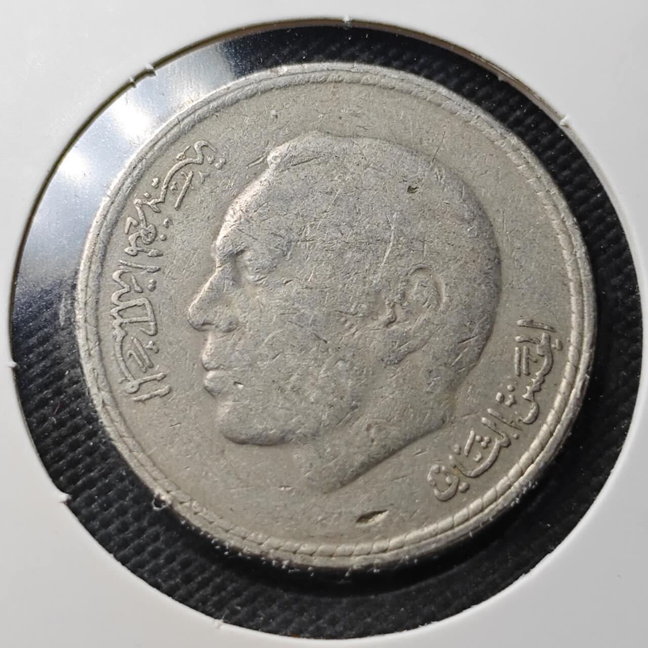 KK钱币收藏小铺  第366场  2月预留时间 周末发货  