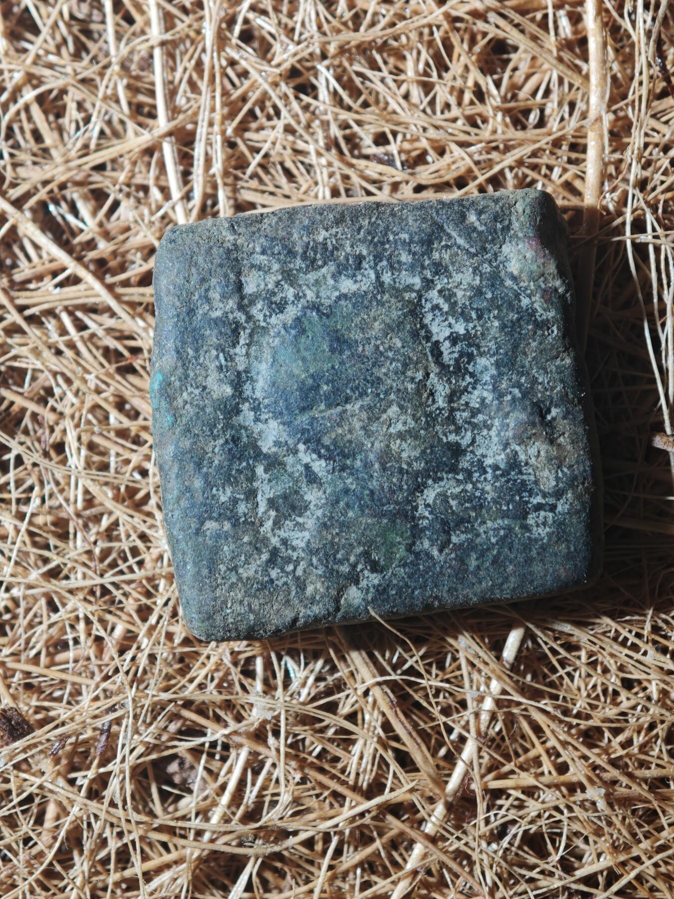 85期回流戒指饰品杂件纪念章丝路钱币专场 B丝路铜币