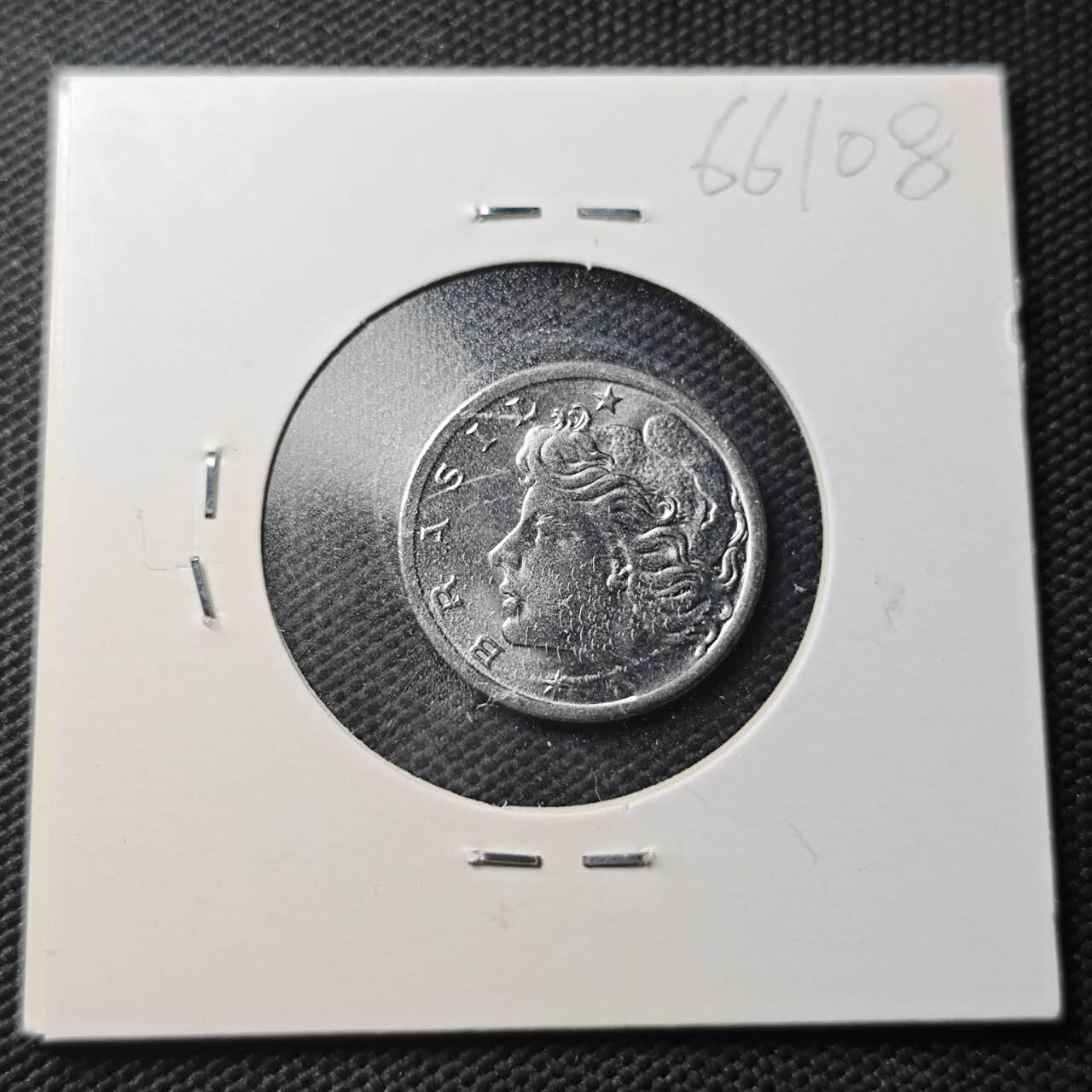 KK钱币收藏小铺  第366场  2月预留时间 周末发货  