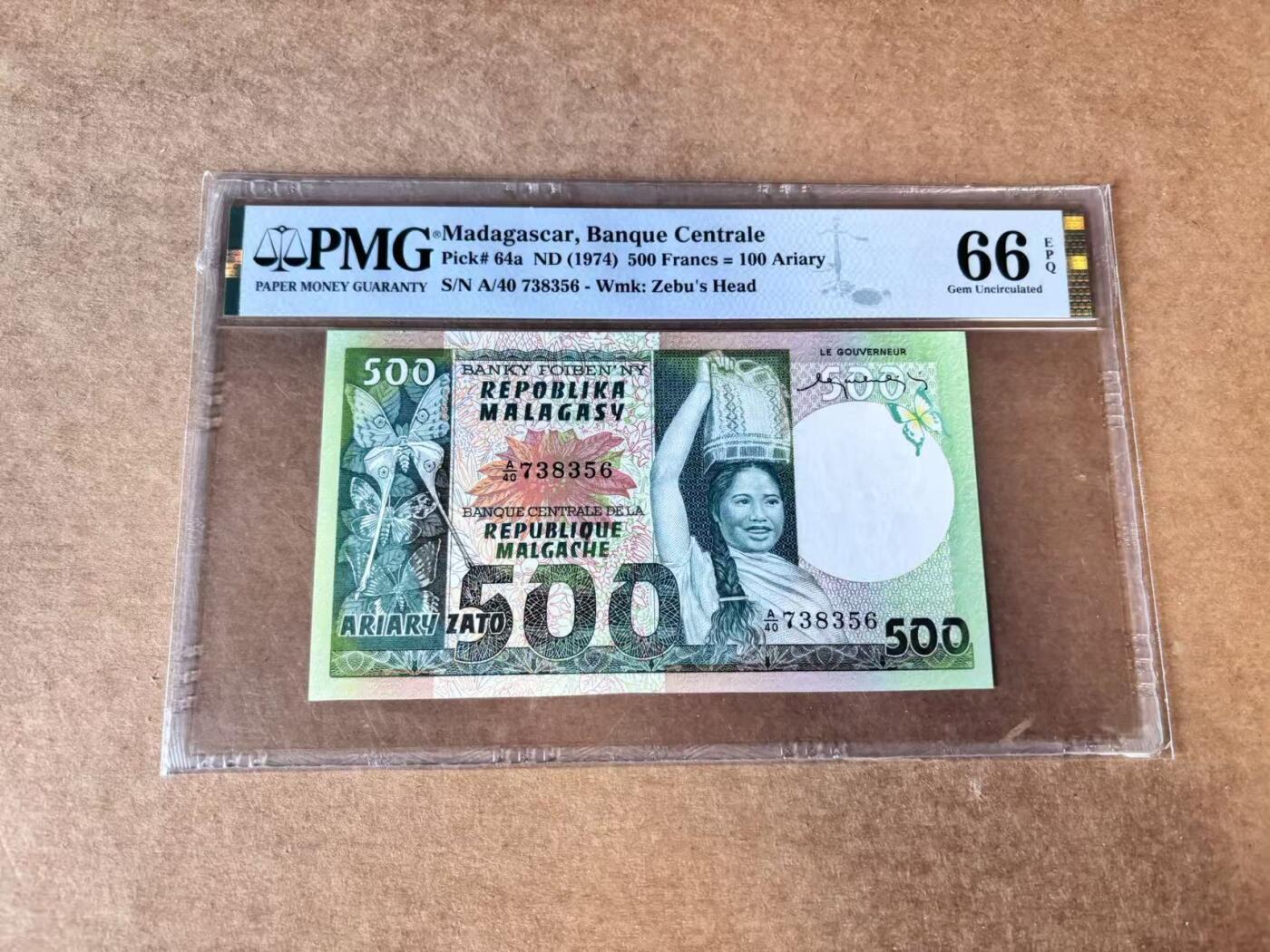 【Blue Auction】世界纸币精拍第748期——18级TOP拍卖/信誉/品质/专业/高效💫 马达加斯加 1974年500法郎 PMG66EPQ 