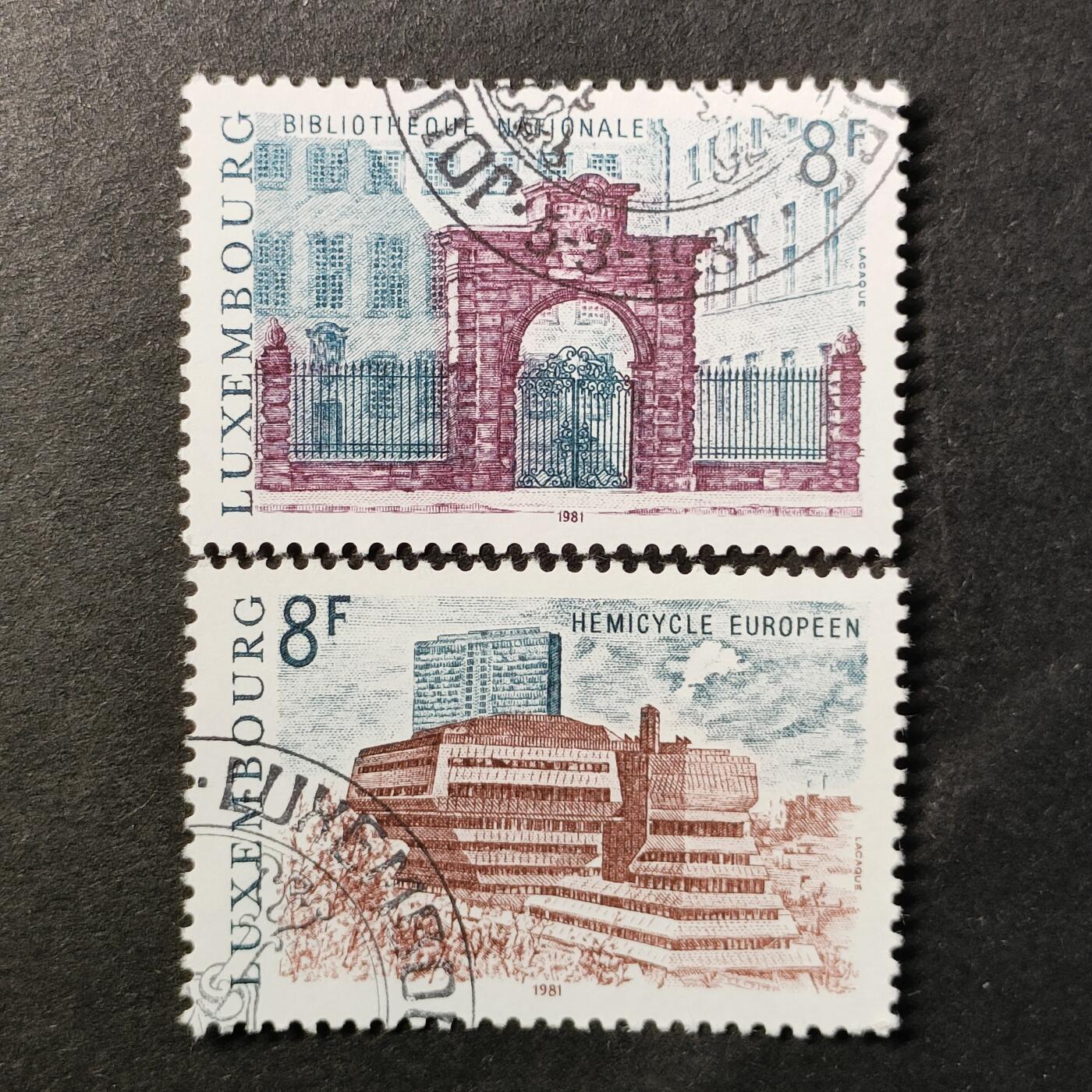 嘉禾收藏    【第373期】            无佣金、可寄存、满30元包邮 卢森堡邮票，1981年卢森堡国家图书馆建筑邮票雕刻版2全