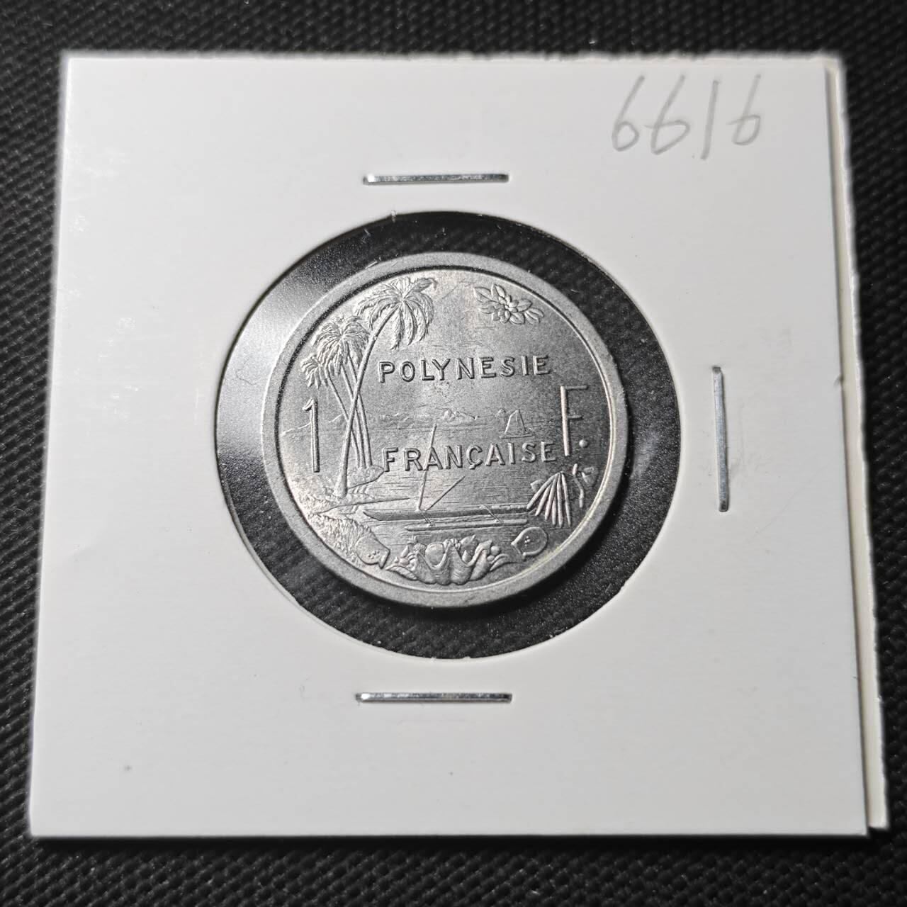 KK钱币收藏小铺  第366场  2月预留时间 周末发货  1977法属波利尼西亚1法郎 好品