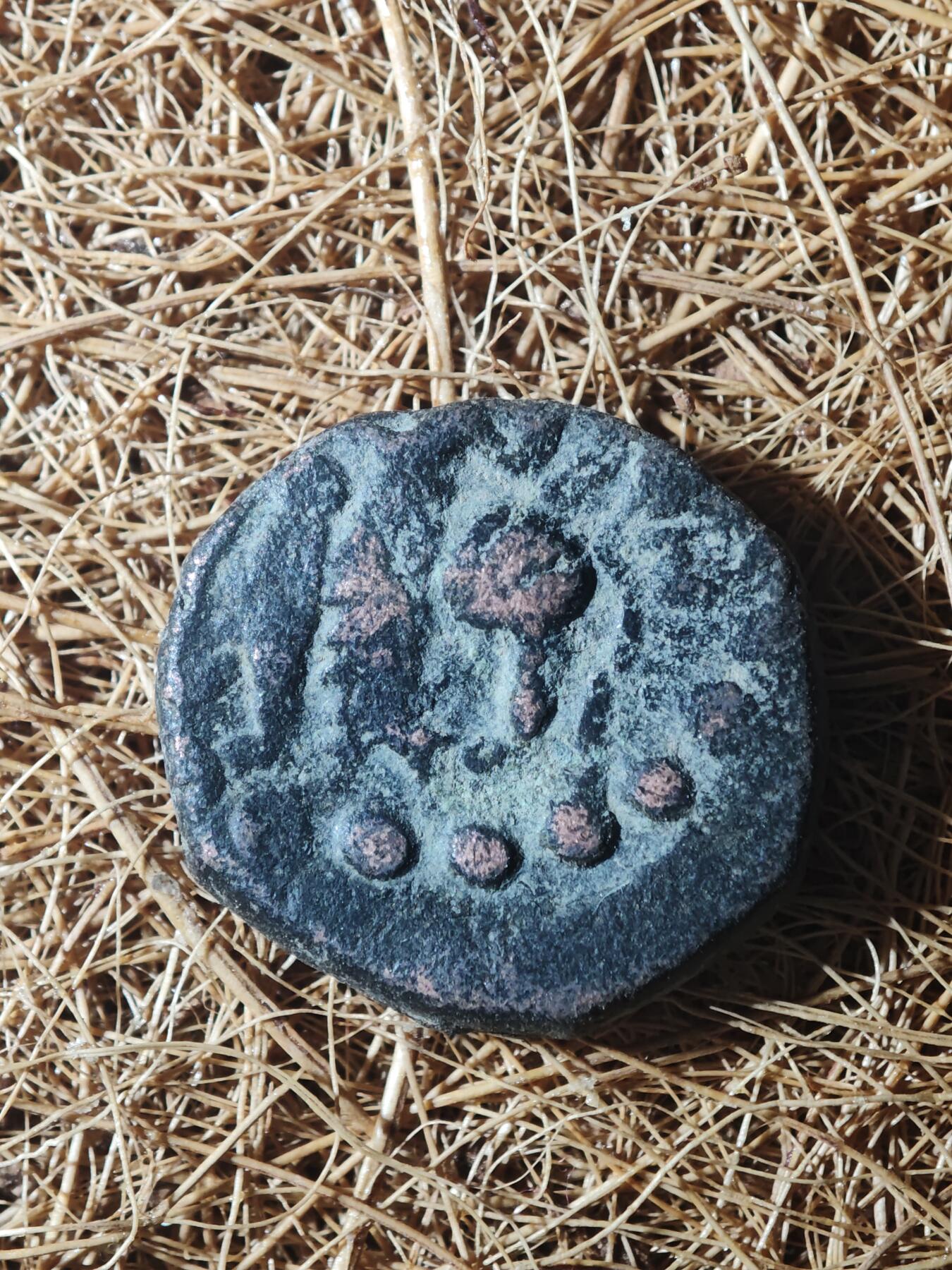 85期回流戒指饰品杂件纪念章丝路钱币专场 C丝路铜币