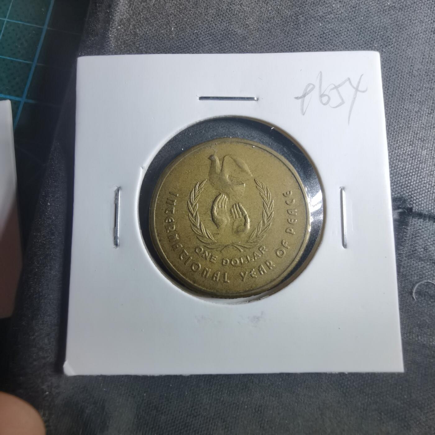 沼泽如烟--第896场 澳大利亚1986年一磅